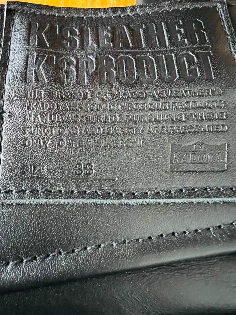 kadoya カドヤ　レザーパンツ　ブーツカットKADOYA