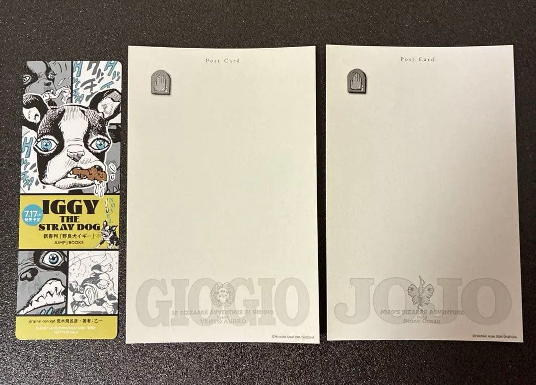 STEEL BALL RUNジョジョの奇妙な冒険Part7(全巻セット)、栞付き