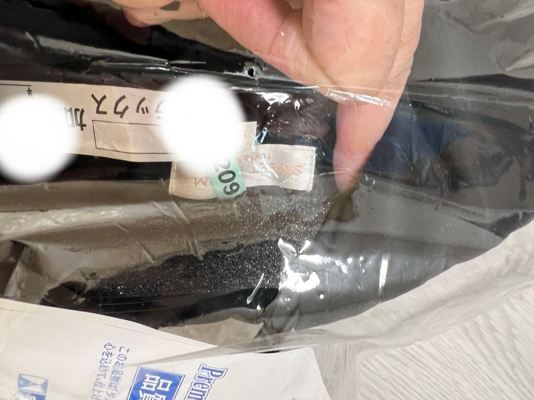 ms ママコート パパママ兼用 スイートマミー ブラック Mサイズ