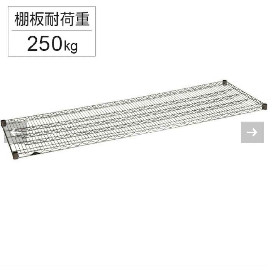 DOSHISHA ルミナス スチールラック SHL1860SL