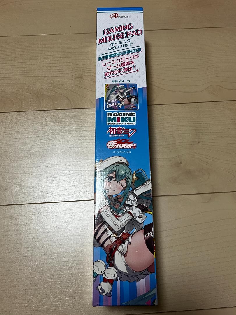 マウスパッド まとめ売り 19枚