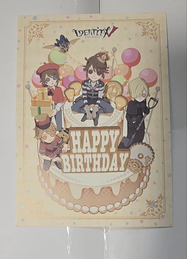 スレあり 第五人格 囚人 バースデーグッズ 希少