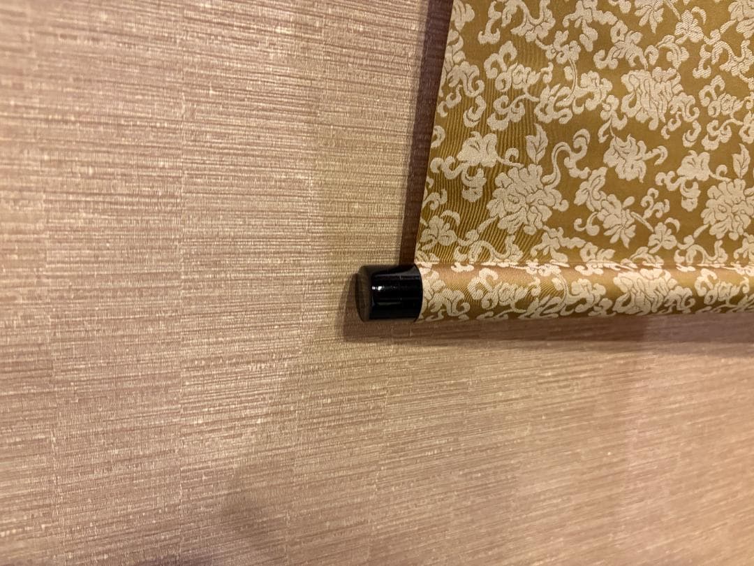 大徳寺　宗典筆　茶掛軸　一行　逢花打花逢月打月　茶道具