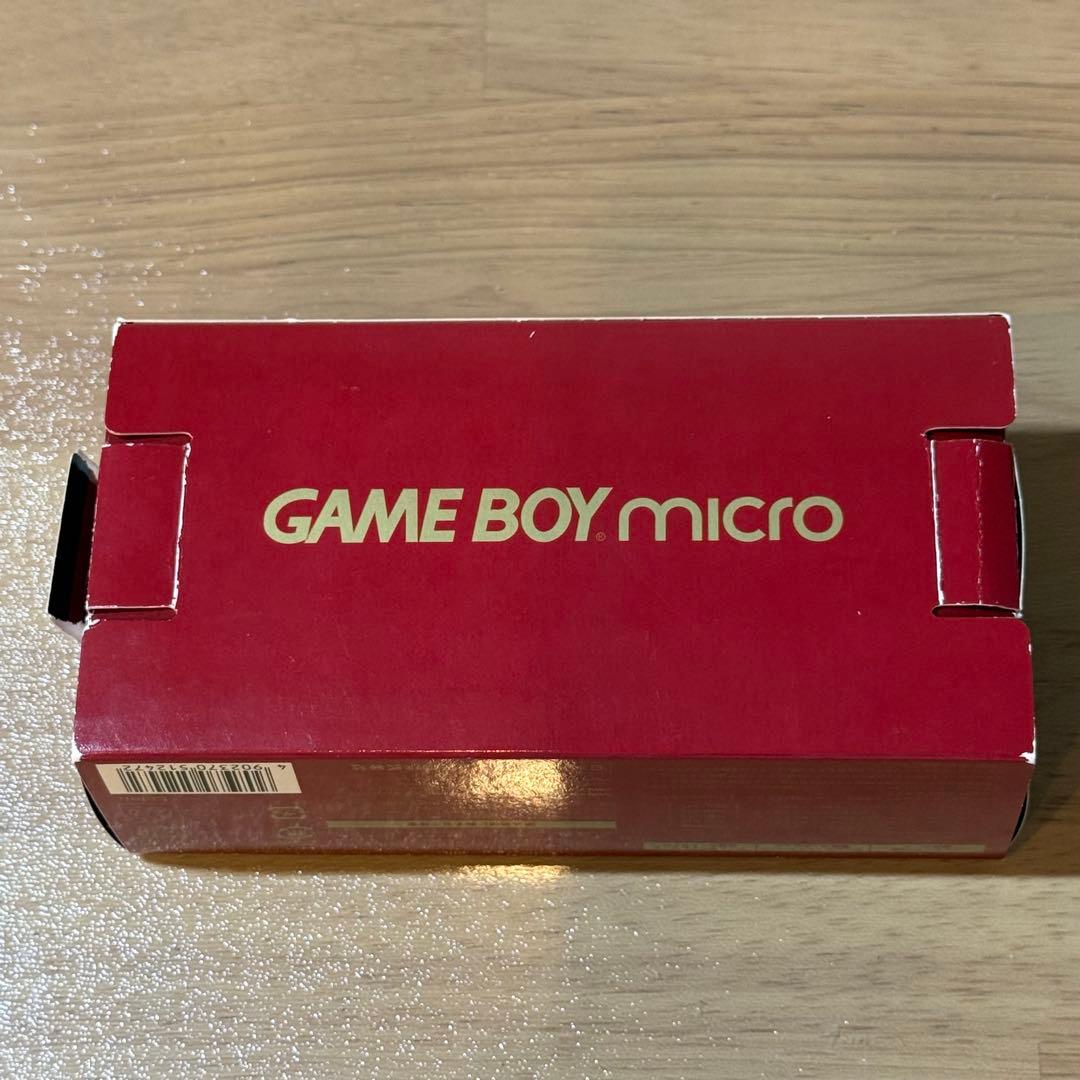 7-107 ゲームボーイミクロ 本体 ファミコン 箱付き