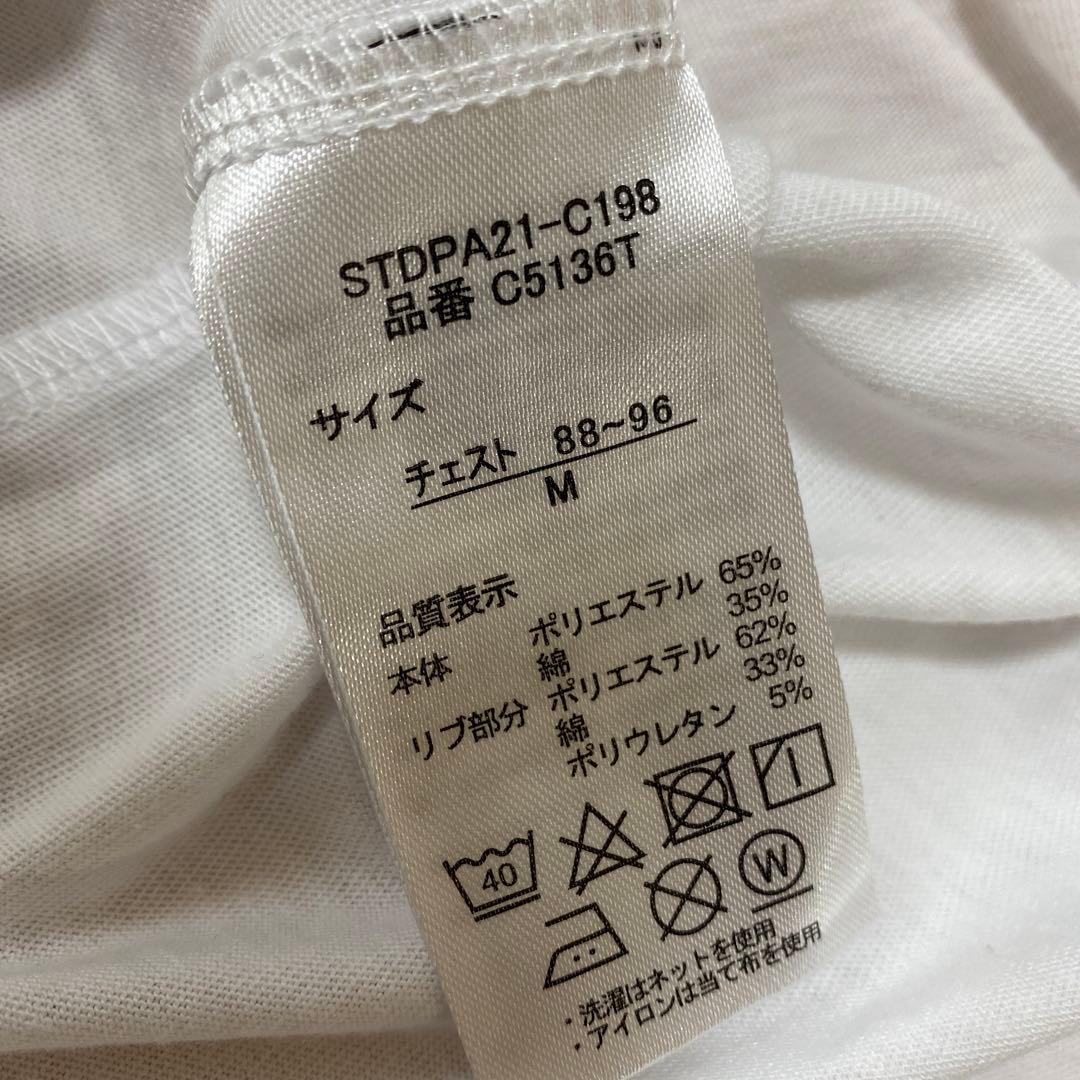 入手困難【新品】イーブイショルダーポーチ　バケットハット【中古】イーブイTシャツ