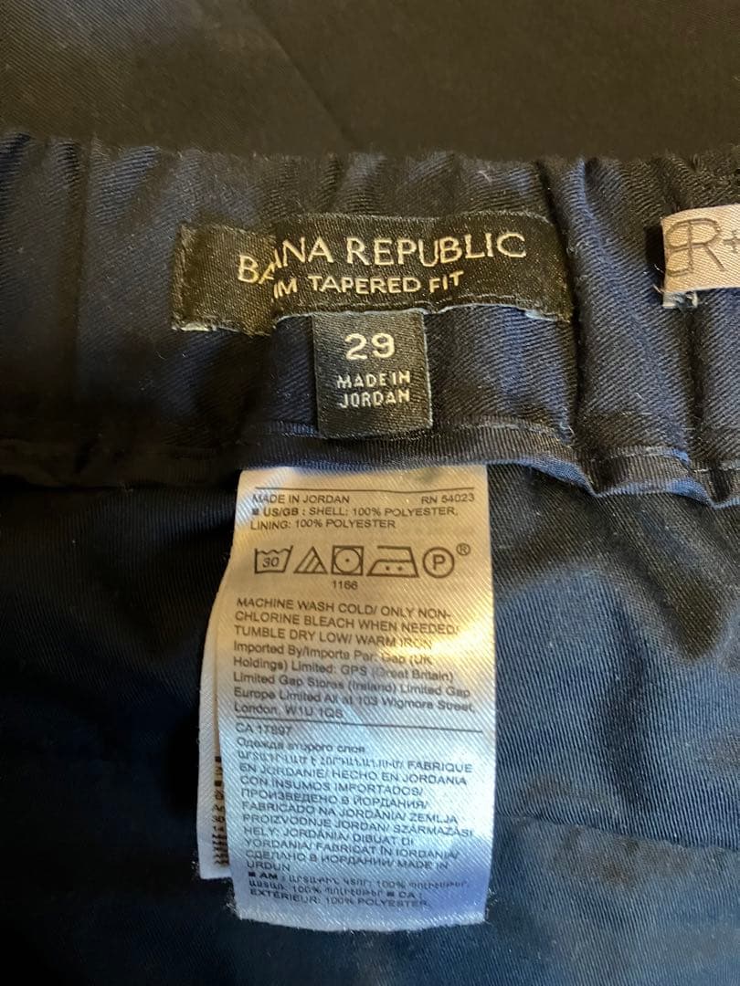 Banana Republic ソロテックス ネイビー スーツセットアップ M