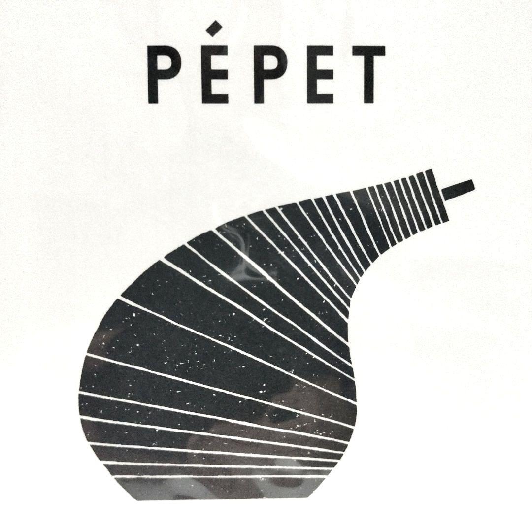 未開封　竹尾 takeo　PEPET ペペット　手乗りペット　カラー　グァバ