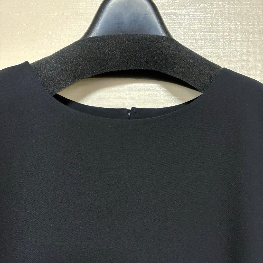 アンタイトル ノーカラーツイードジャケット ブラウス