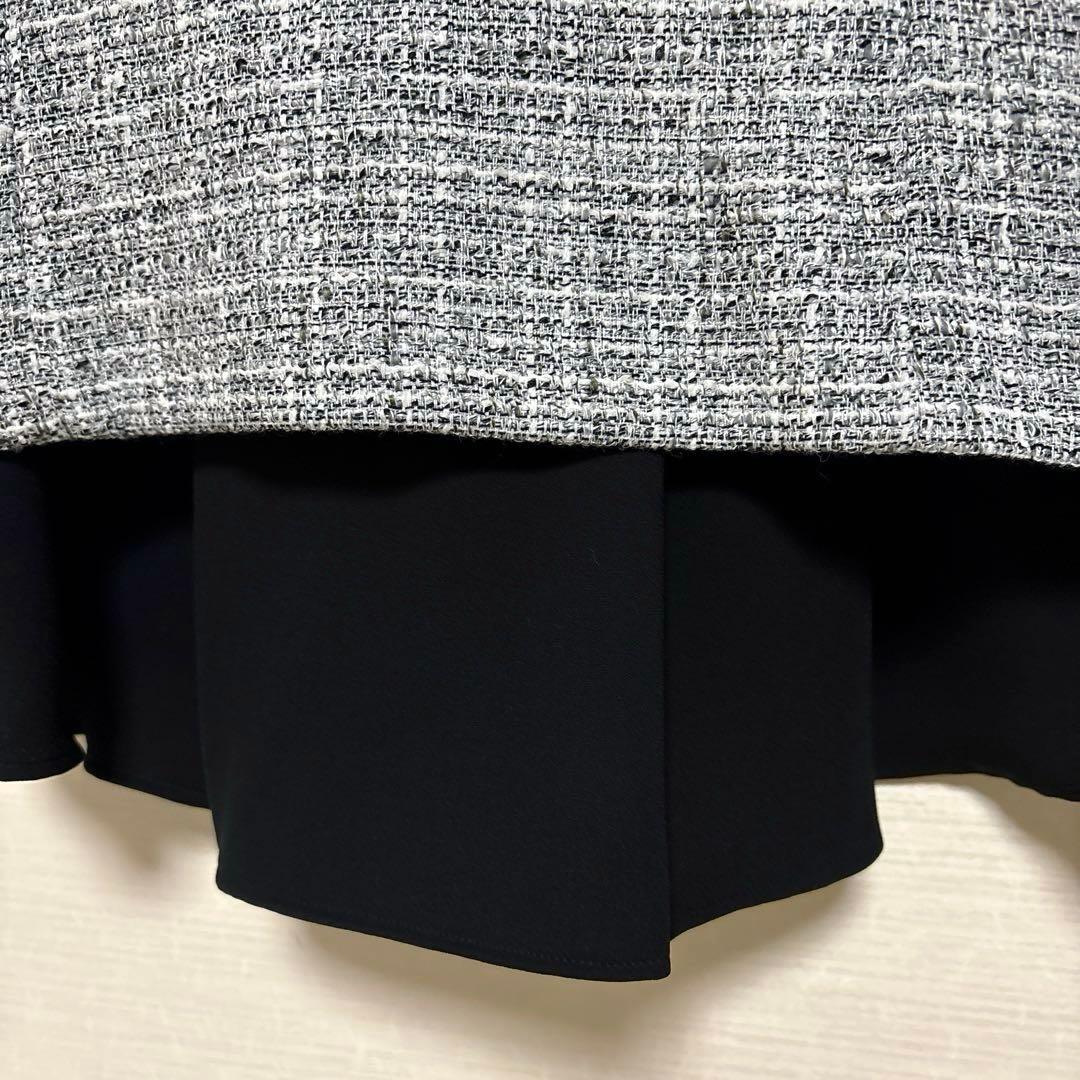 アンタイトル ノーカラーツイードジャケット ブラウス