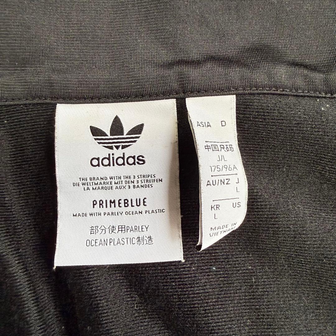 【アディダスオリジナルス】美品 トラックジャケット ブラック Lサイズ メンズ