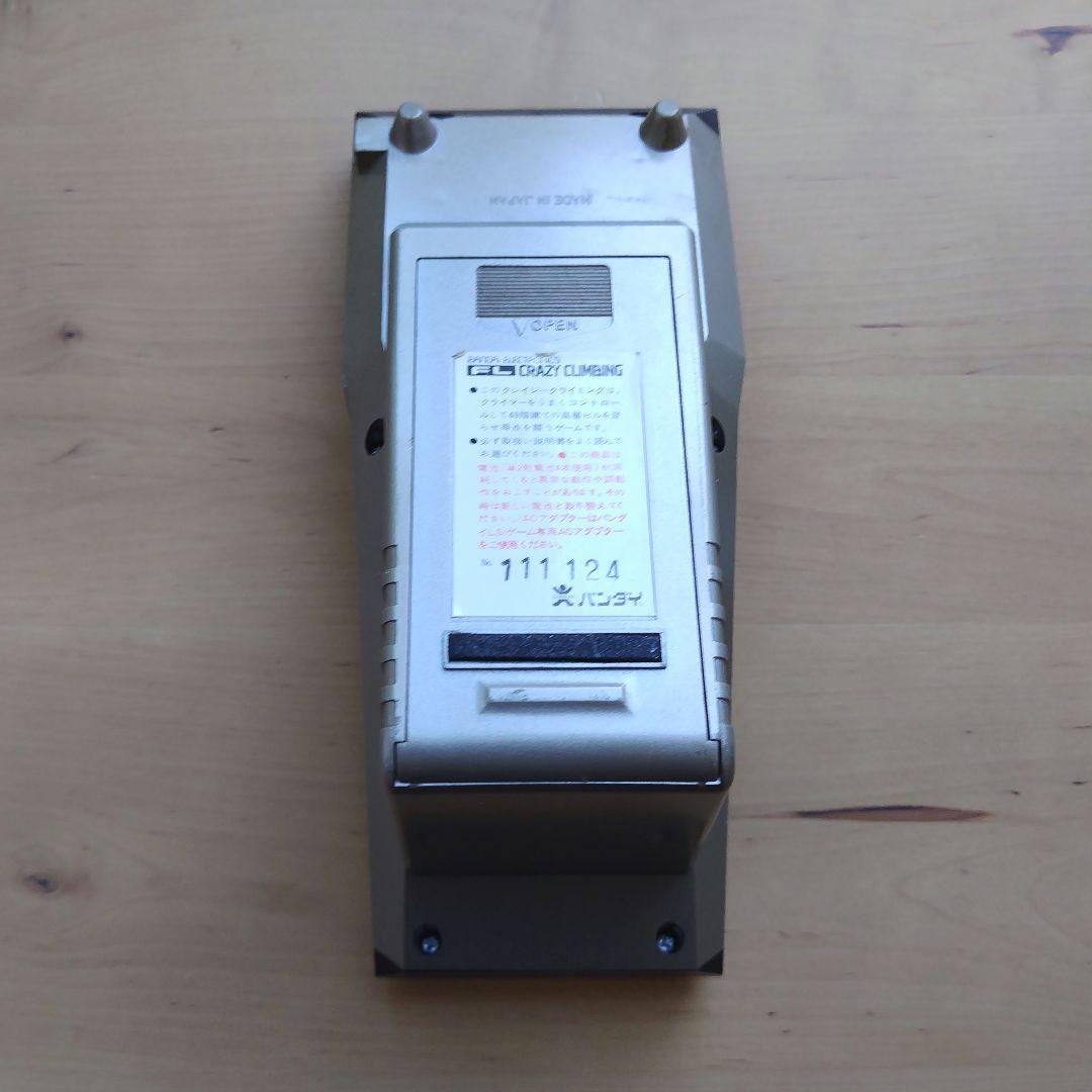 純正専用ACアダプター付【昭和レトロ】バンダイ FLクレイジークライミング