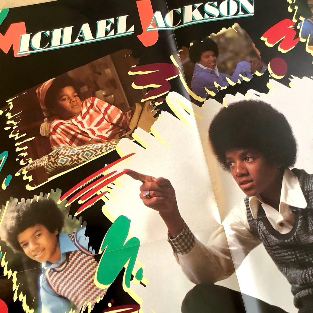 激レア! レコード新品!プロモ盤 ホワイトラベル マイケルジャクソン 1984年
