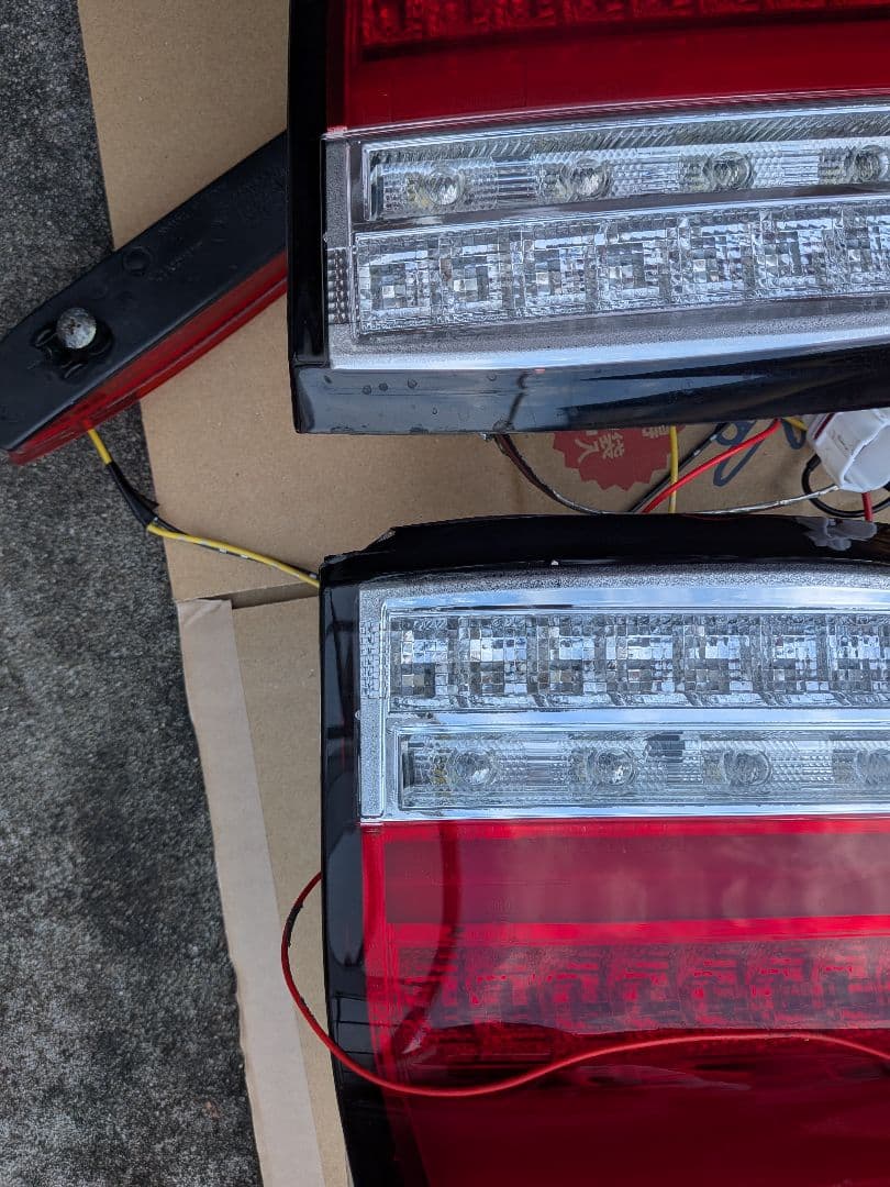 エスティマ　テールランプ