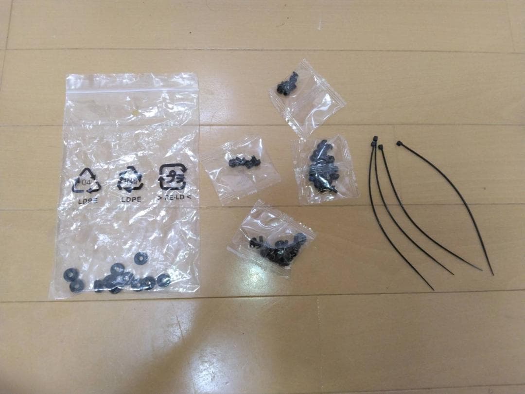 あゆさん 専用 Fractal Design Pop XL Silent