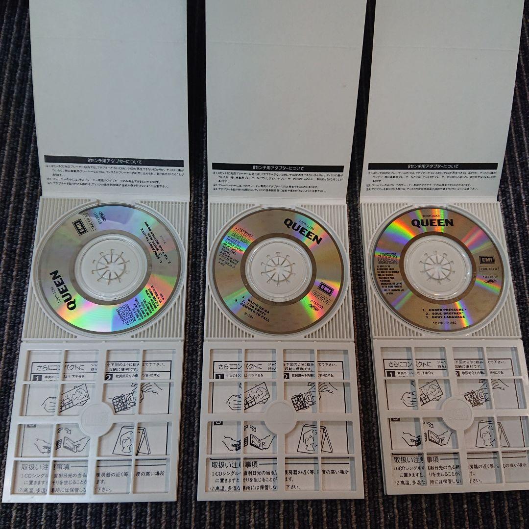QUEEN 〜CD SINGLE BOX〜