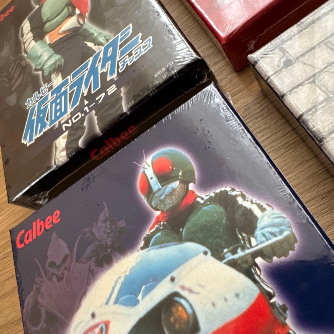 【未開封】カルビー仮面ライダーチップス　カード　復刻カード4セット　【5220
