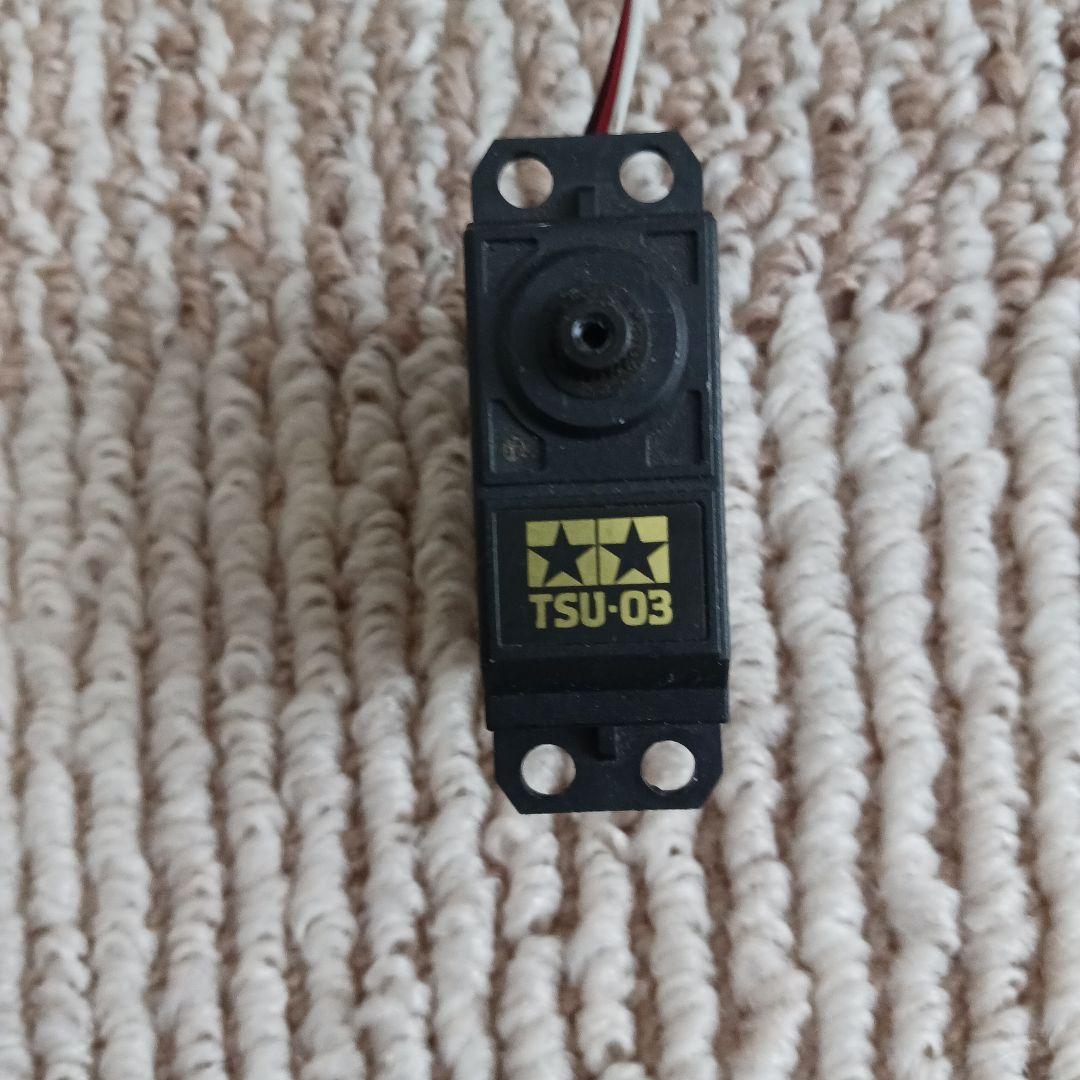 タミヤ　ファインスペック2.4G　プロポ・メカ類フルセット