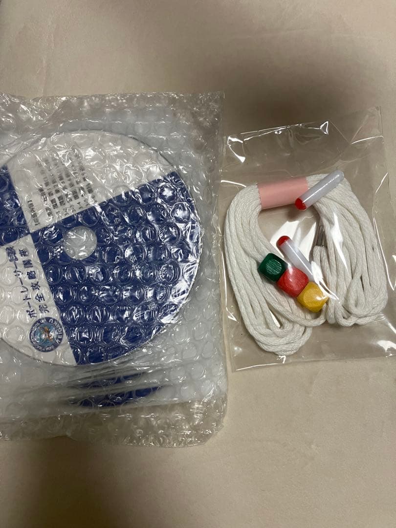 艇学　ボートレーサー試験完全攻略講座