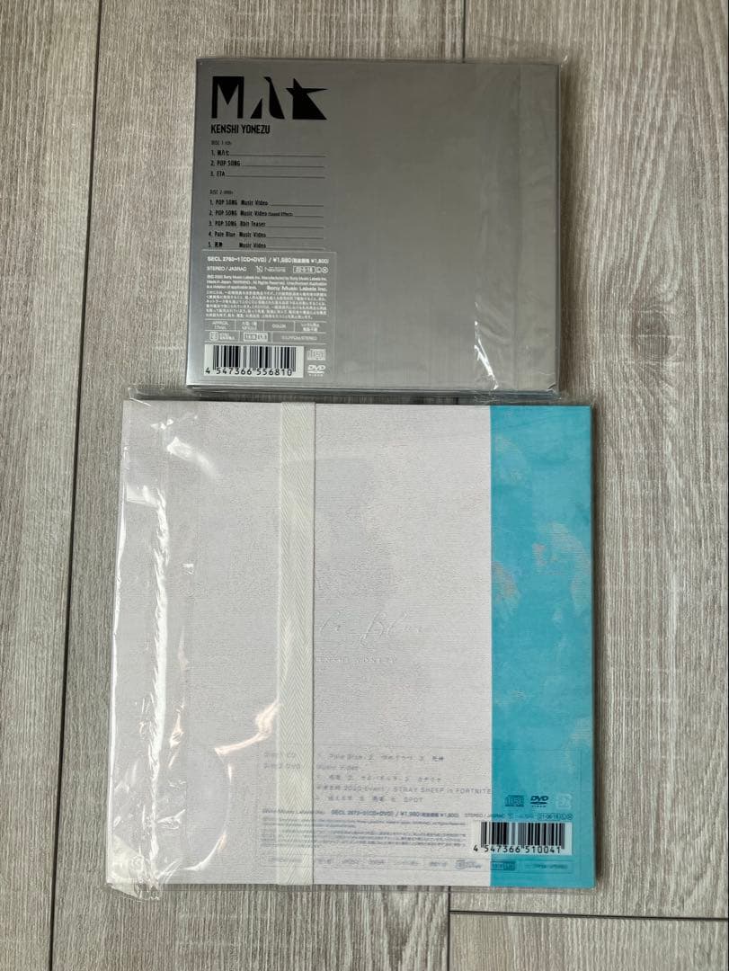 米津玄師 CD10枚セット