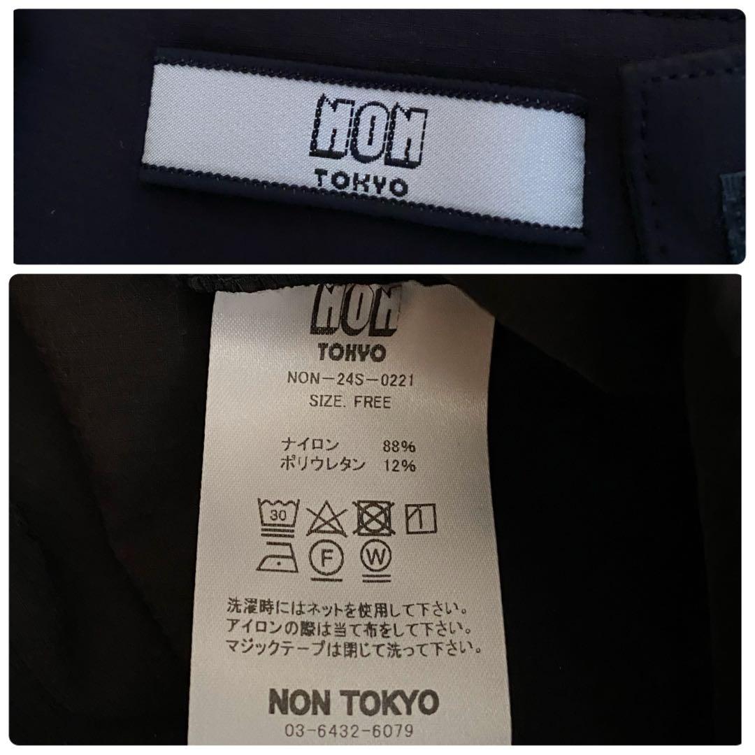 NON TOKYO ナイロンワイドカーゴパンツ