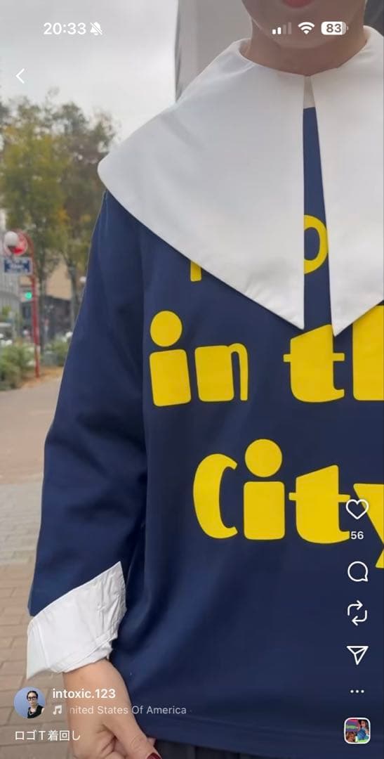 最安値トーマスマグパイ 新品未使用シャツ