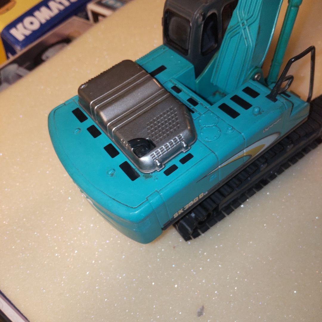 コベルコ建機　SK350D 解体機　SK235SR 1/43 2セット