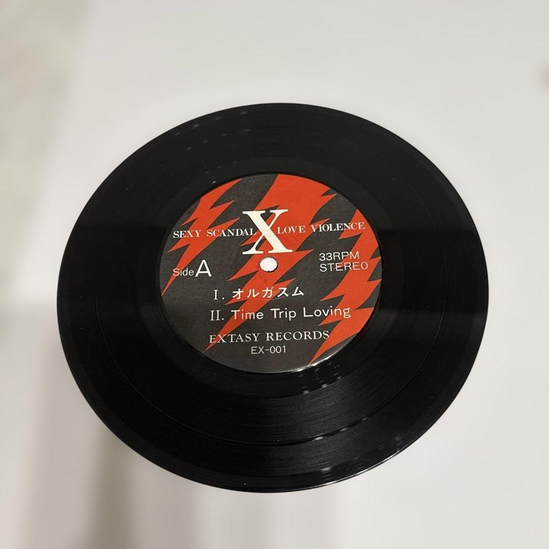 X オルガスム期間限定特別価格！