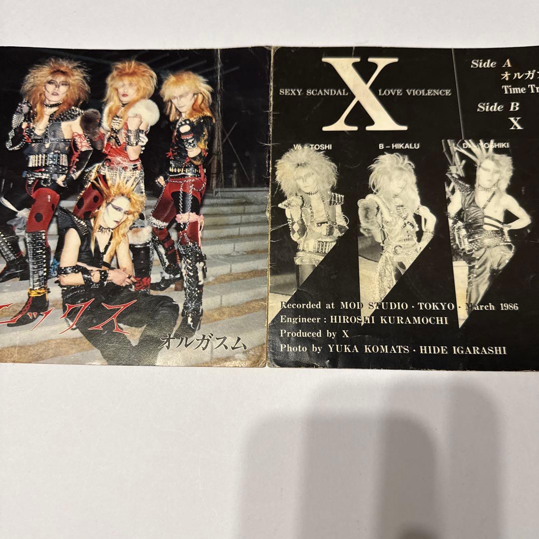 X オルガスム期間限定特別価格！