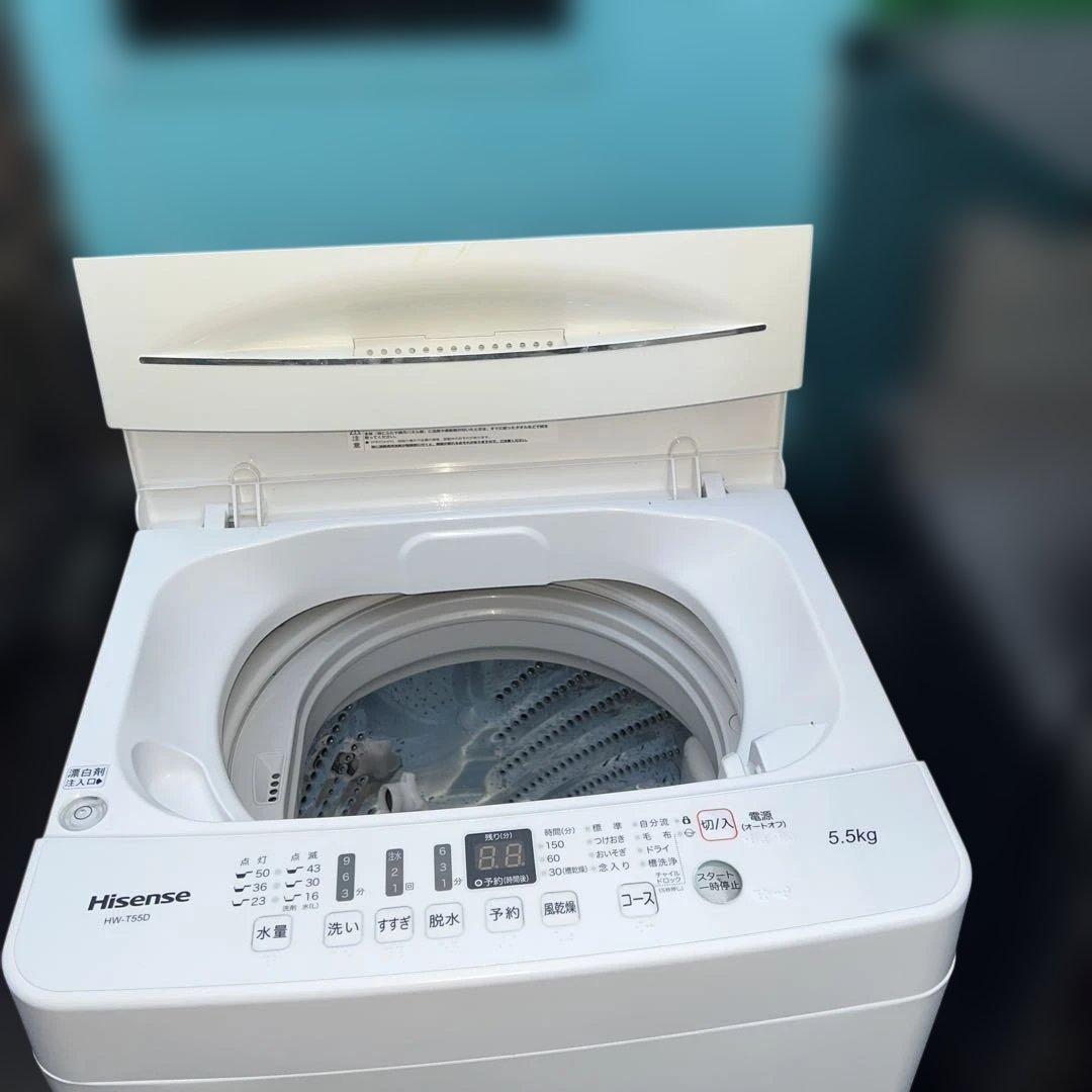 ⭐︎ハイセンス/新生活応援2点セット/冷蔵庫ガラスモデル/洗濯機5.5㌔