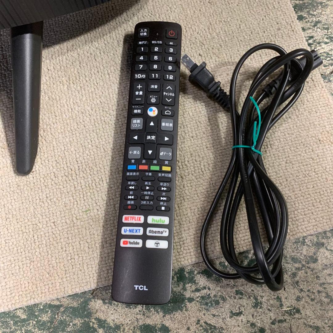 K849 TCL 2022年製 55インチ 4K 液晶テレビ 55P615