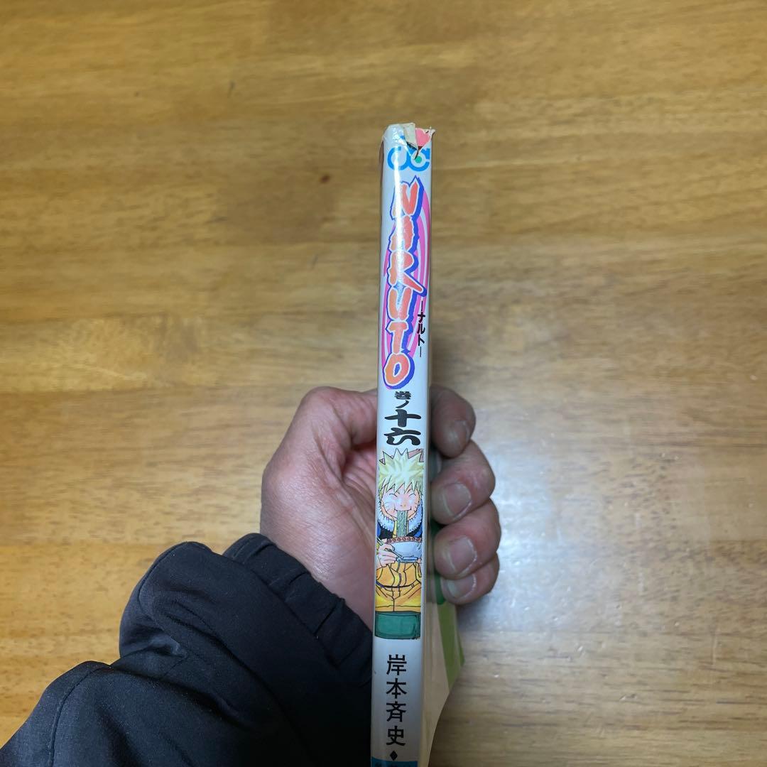 NARUTO全72巻+オマケBORUTO第1部全20巻BORUTO第2部1〜6巻