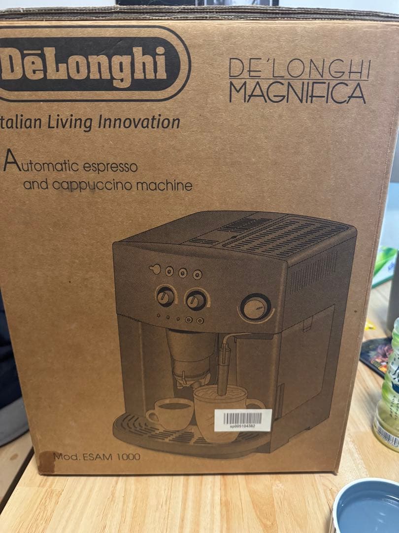 DeLonghi MAGNIFICA 全自動エスプレッソマシン