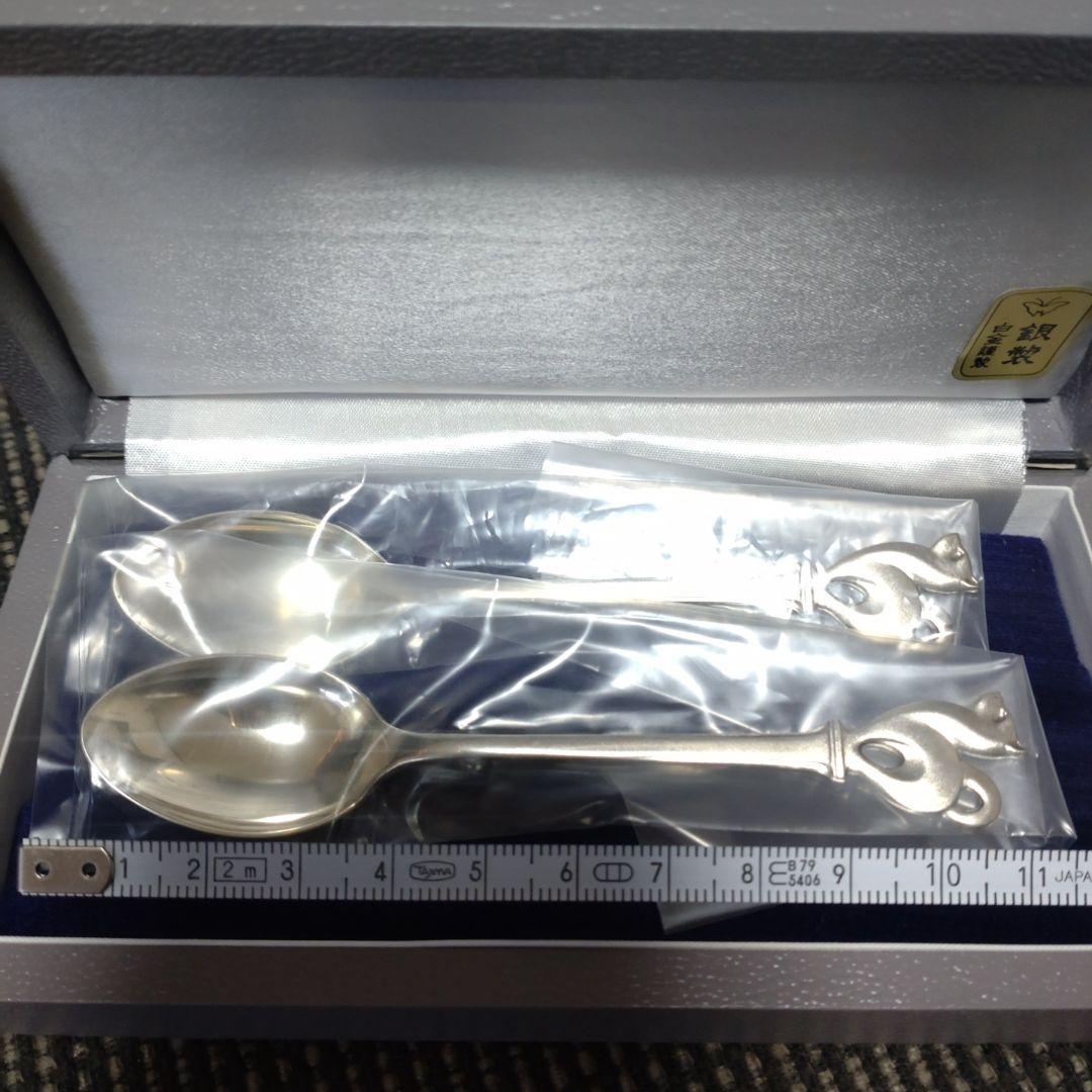 SHIROKANE 銀製ティースプーン2本セット