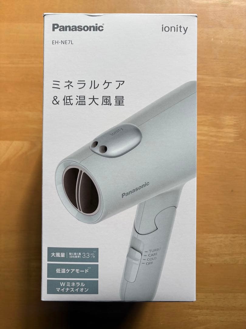 パナソニック ドライヤー イオニティ ミントグリーン　EH-NE7L-G