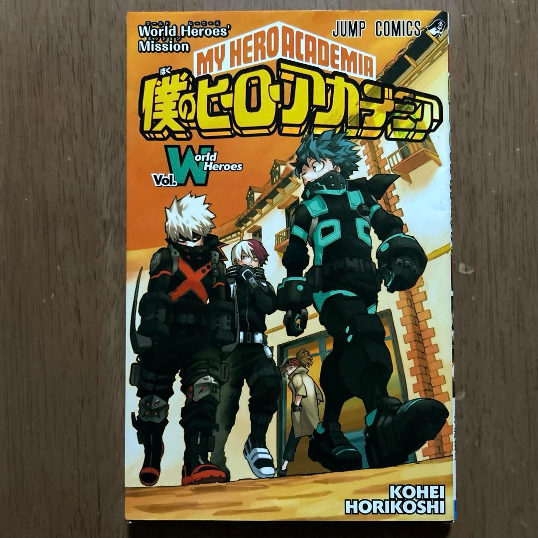 希少※僕のヒーローアカデミア 全42巻　全巻初版　初期帯　美品