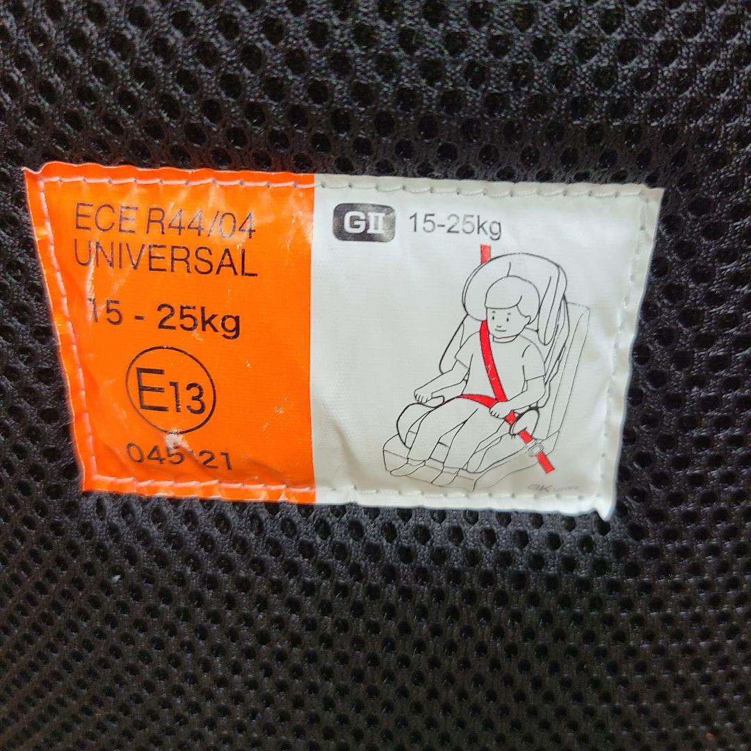 あ*お様 最速発送　ジュニアシート チャイルドシート　　3歳～11歳　2台セット