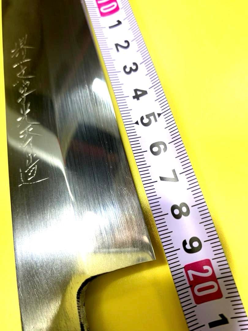 堺一文字光秀　鎌形薄刃包丁　本鍛錬　刃渡り19cm