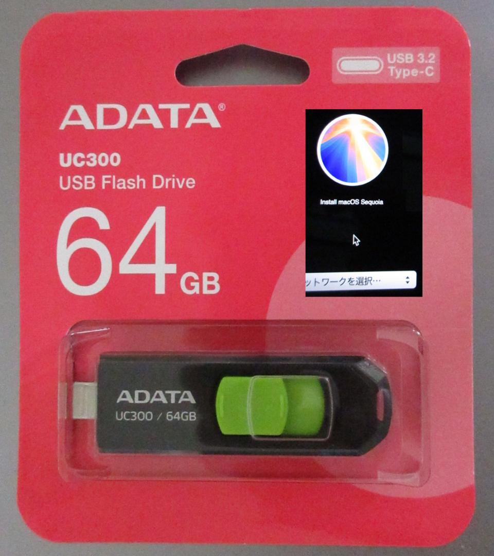 MacBook Pro 2020 13㌅ バッテリー 正常【4648ｍAh】良好