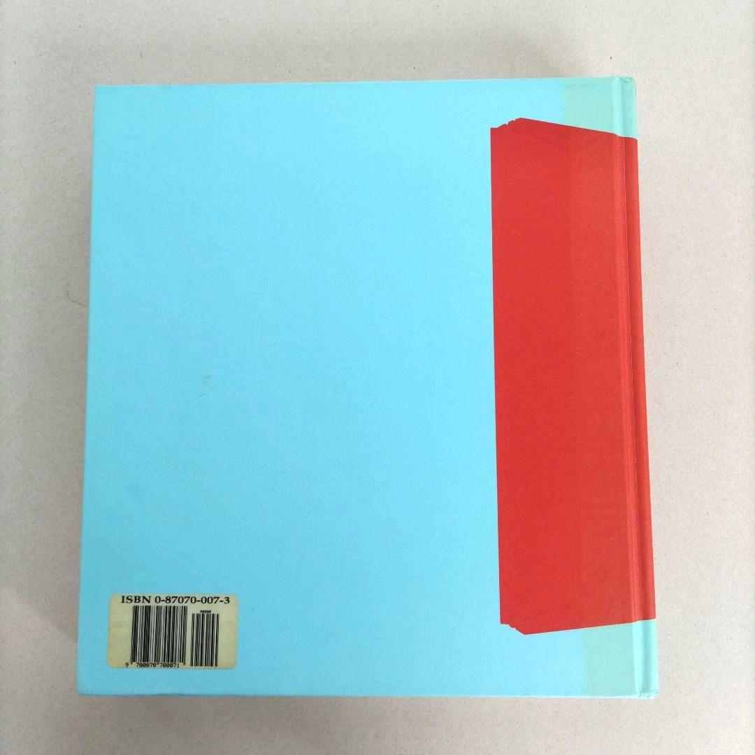 アート・デザイン・音楽 THE RUSSIAN AVANT-GARDE BOOK 1910-1934/