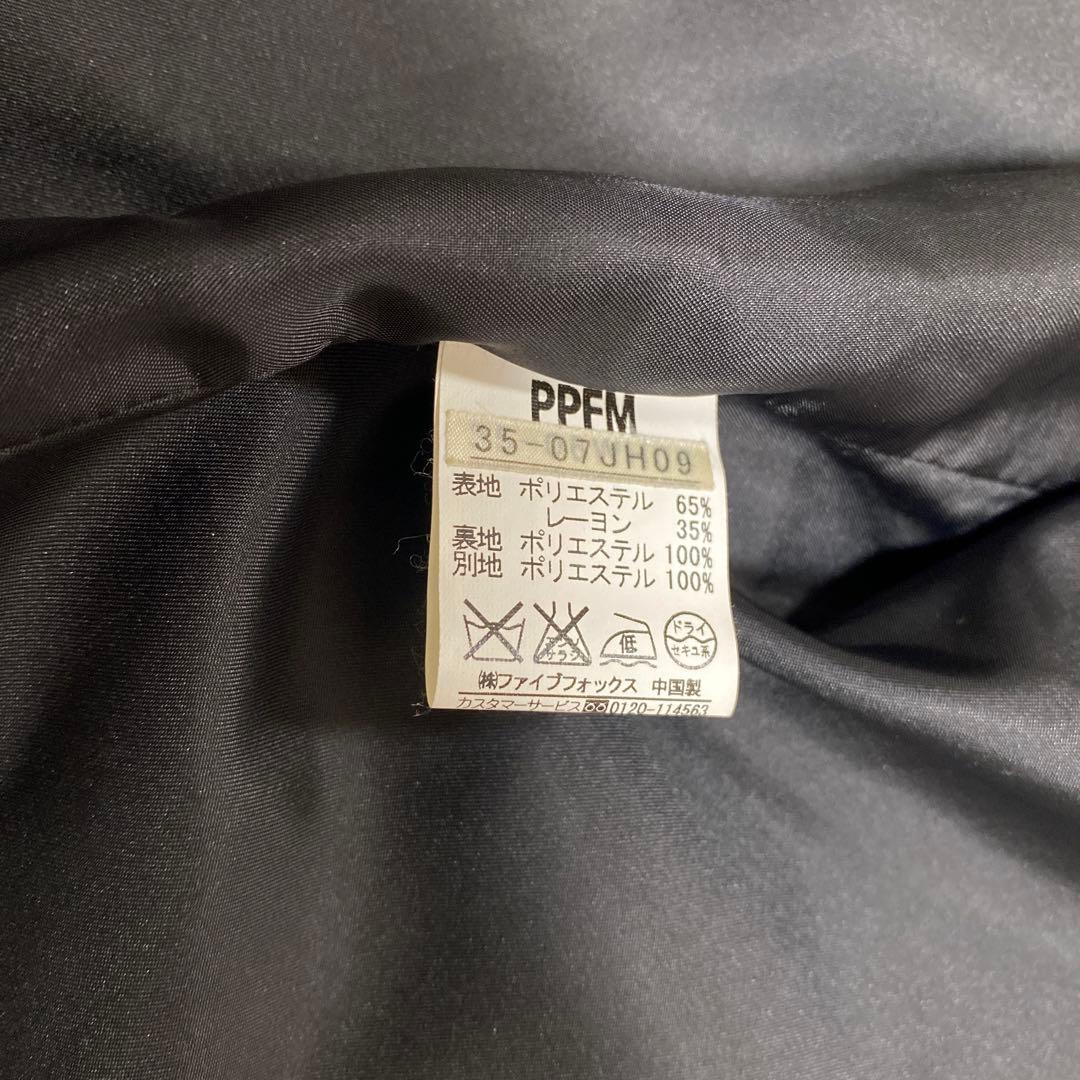 PPFM 00s layered gimmick Napoléon jacket