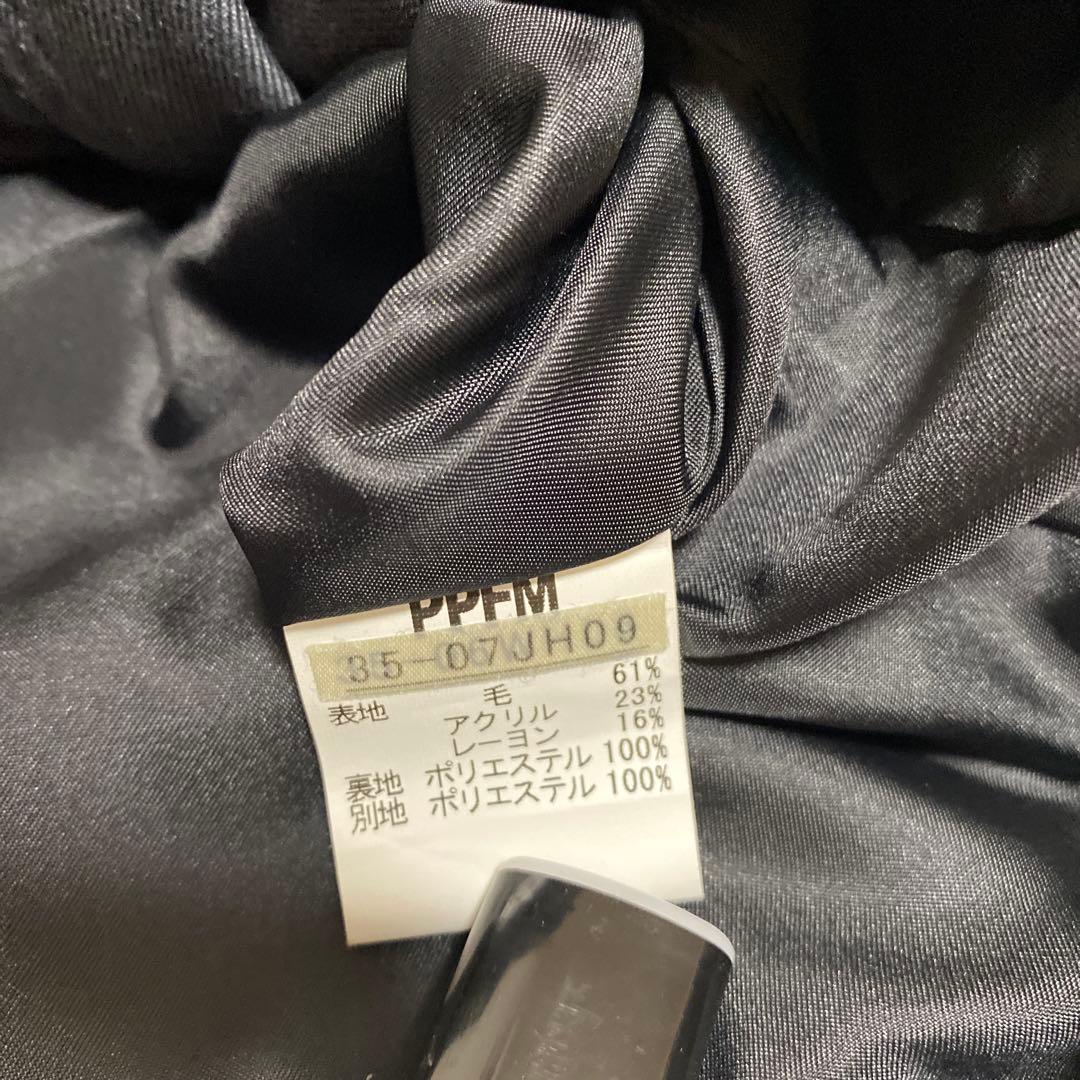 PPFM 00s layered gimmick Napoléon jacket