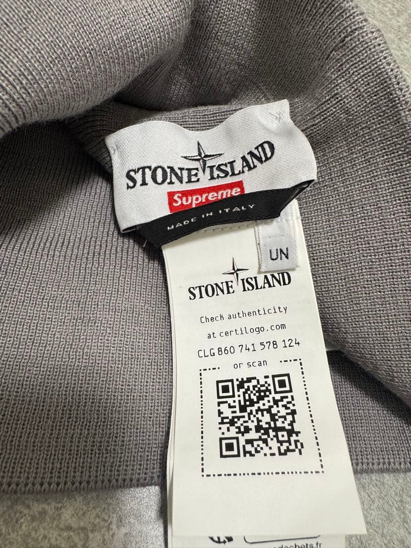 帽子 SUPREME STONE  REFLECTIVE BEANIE