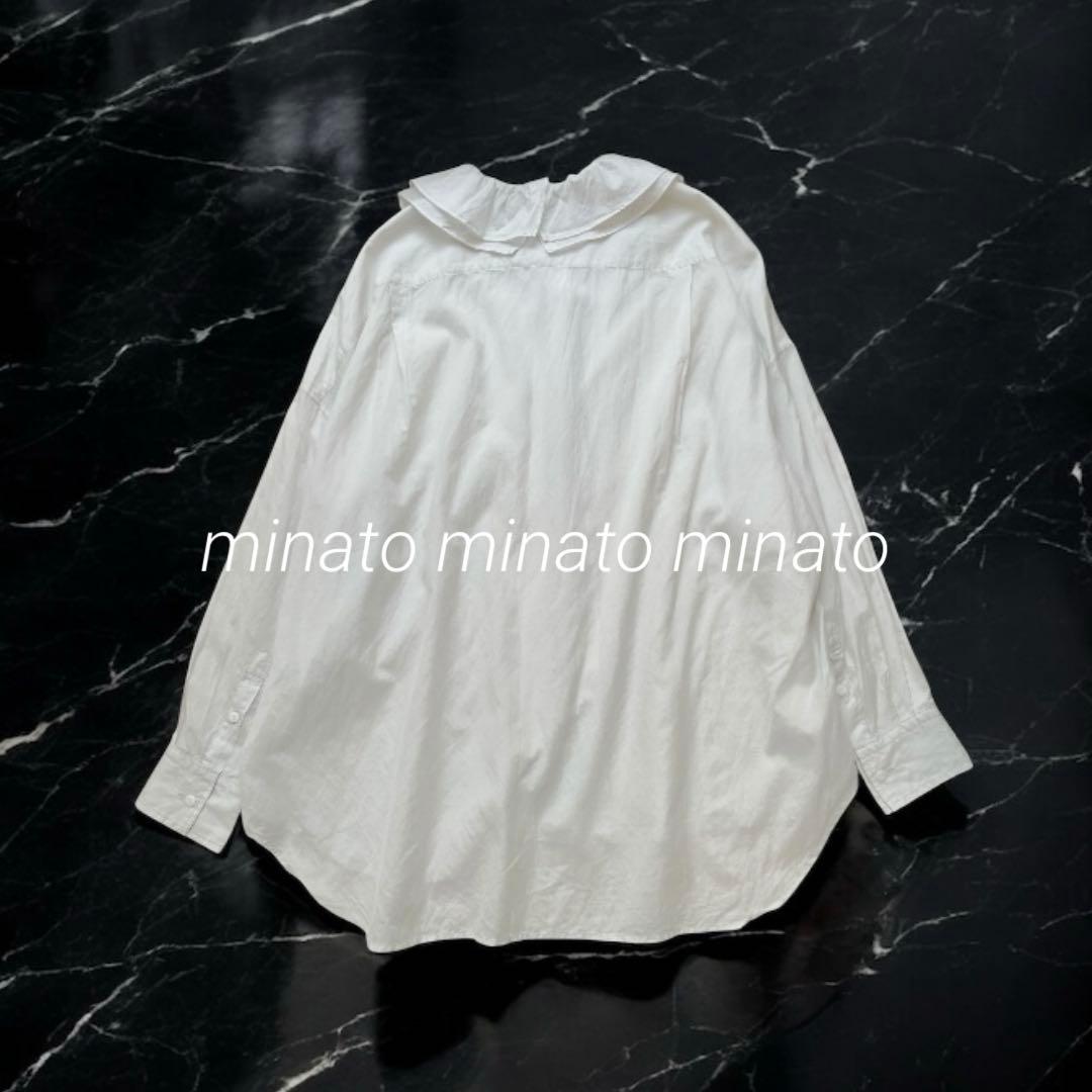 hi⭐︎ 極美品 トゥジュー コットン シルク ラッフルカラー バギーシャツ