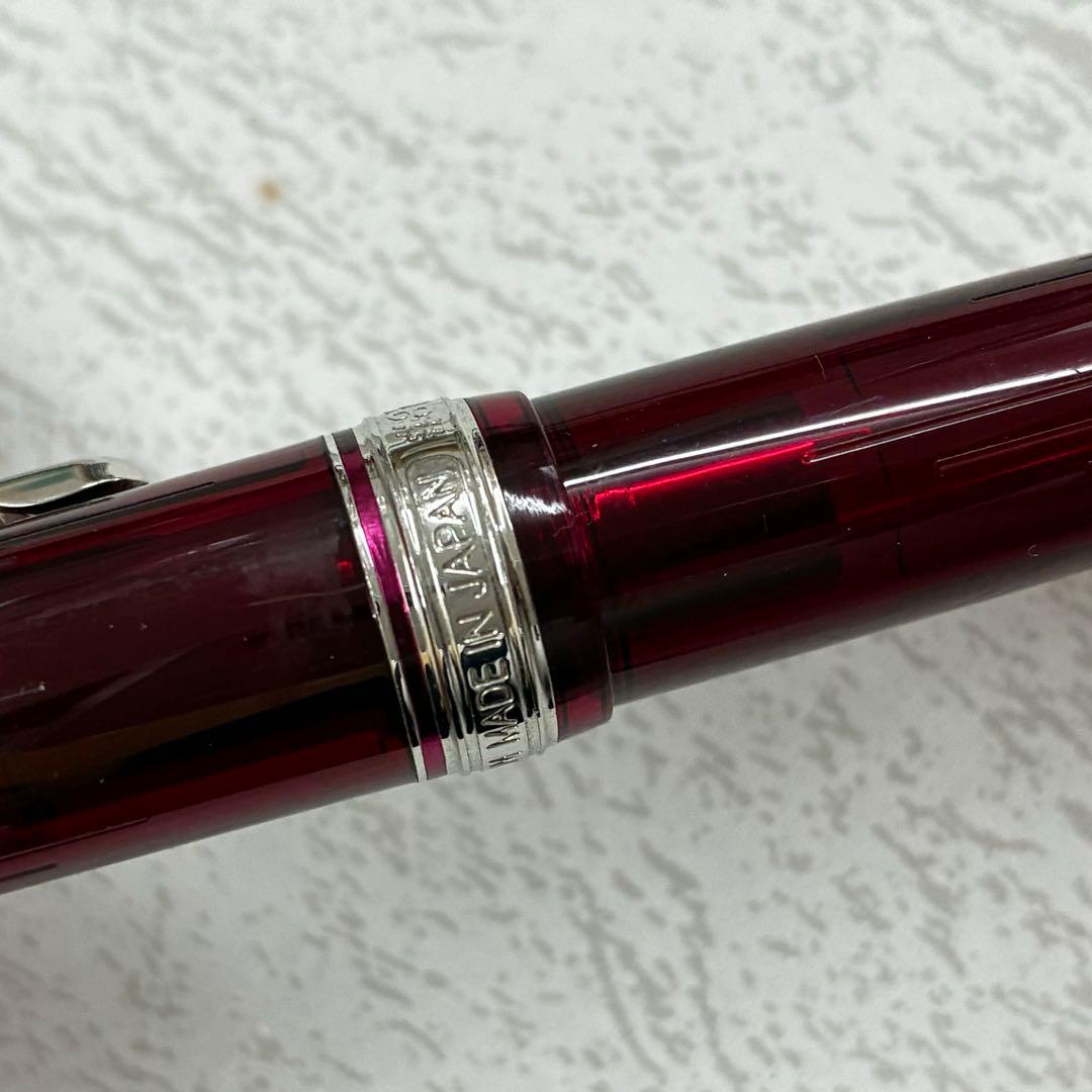 ♯3776 CENTURY 春暁（SHUNGYO)