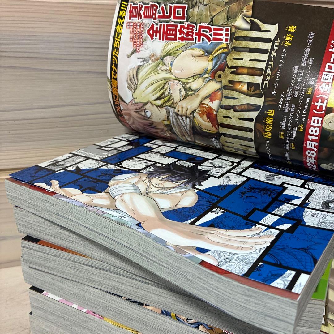 イッキ読み ! FAIRY TAIL★エピソード1〜7★全巻セット