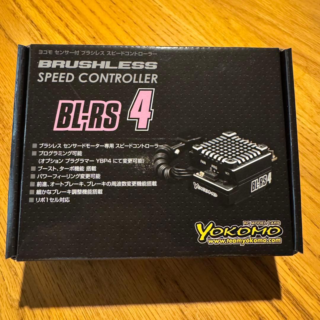 送料無料 TAMIYA DB01 4WD メカ付き オフロードバギー タミヤ