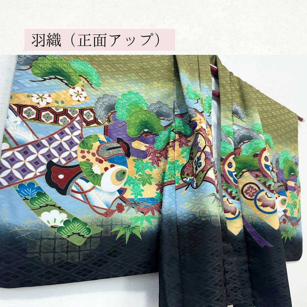 【渋緑の羽織×鷹×小槌】男の子用/七五三/袴セット/5歳