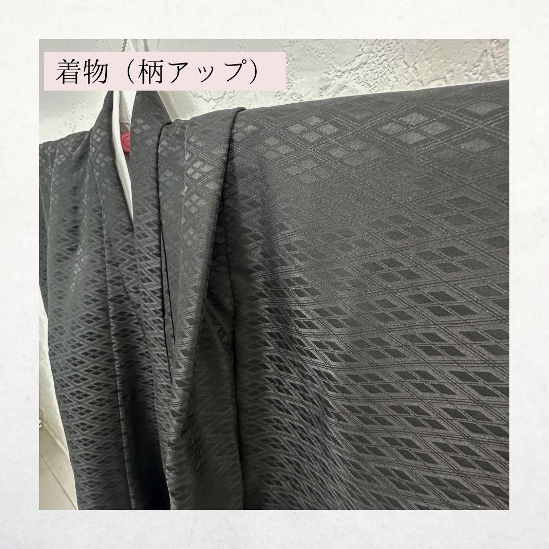 【渋緑の羽織×鷹×小槌】男の子用/七五三/袴セット/5歳