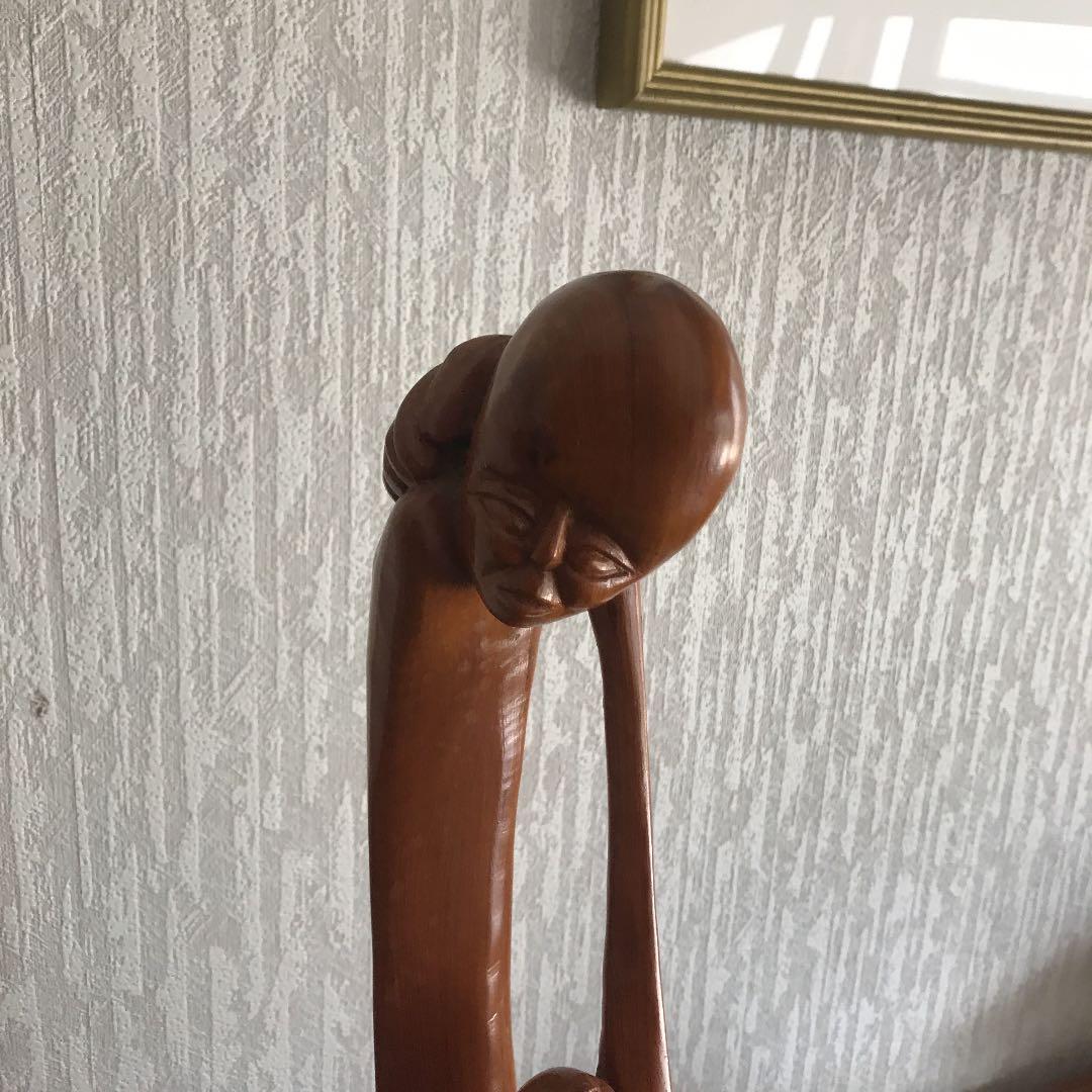 アフリカ　木彫　母子像