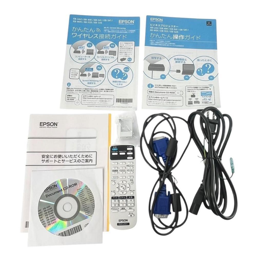 【美品】EPSON エプソン EB-S05 プロジェクター